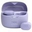 Беспроводные наушники JBL Tune Buds (фиолетовый)