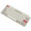 Клавиатура офисная Keychron B1 Pro Retro Red