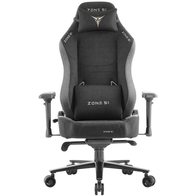 Zone51 Citadel Royal