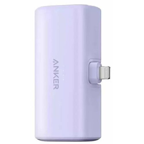 Портативное зарядное устройство (Powerbank) Anker Nano 12W Built-In Lightning A1645 (фиолетовый)