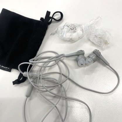 Уцененный товар Sony MDR-XB55AP (белый) уценка