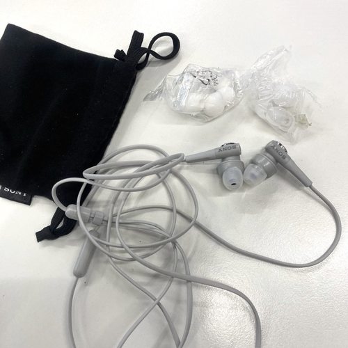 Уцененный товар Sony MDR-XB55AP (белый) уценка