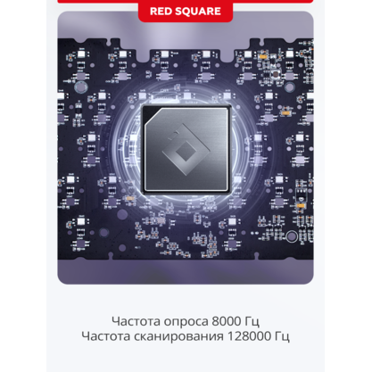 Игровая клавиатура Red Square Alumix TKL Horizon (g3ms Magnetite Ice) (RSQ-20070)