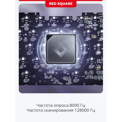 Игровая клавиатура Red Square Alumix TKL Horizon (g3ms Magnetite Ice) (RSQ-20070)