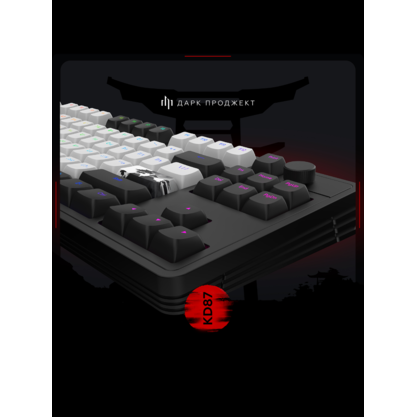 Игровая клавиатура Дарк Проджект KD87A g3ms Aquamarine ( DP-KD-87A-000100-GAM)