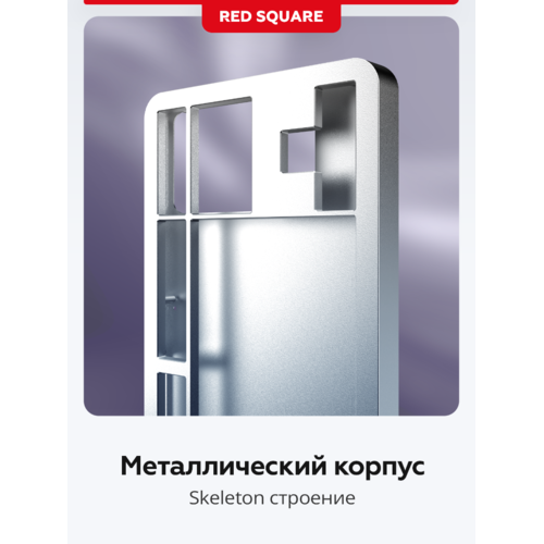 Игровая клавиатура Red Square Alumix TKL Horizon (g3ms Magnetite Ice) (RSQ-20070)