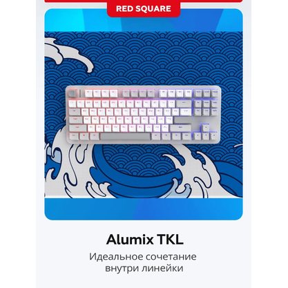 Коврик для мыши Red Square Hokusai XXL (RSQ-40050)