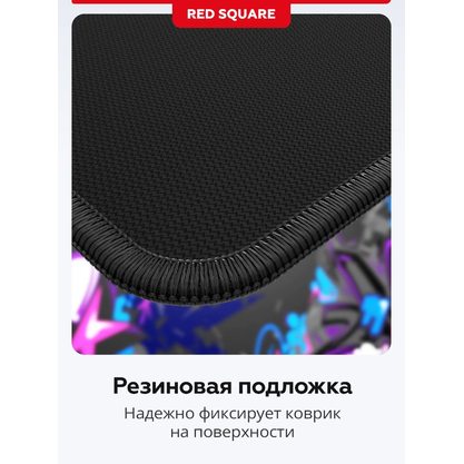 Коврик для мыши Red Square Insomnia XXL (RSQ-40053)