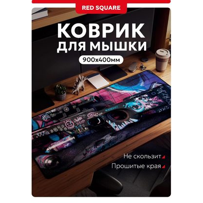 Коврик для мыши Red Square Insomnia XXL (RSQ-40053)