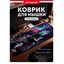Коврик для мыши Red Square Insomnia XXL (RSQ-40053)