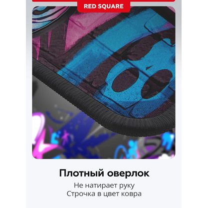 Коврик для мыши Red Square Insomnia XXL (RSQ-40053)