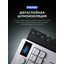 Игровая клавиатура Дарк Проджект KD87A g3ms Aquamarine (DP-KD-87A-000102-GMS) (белый)