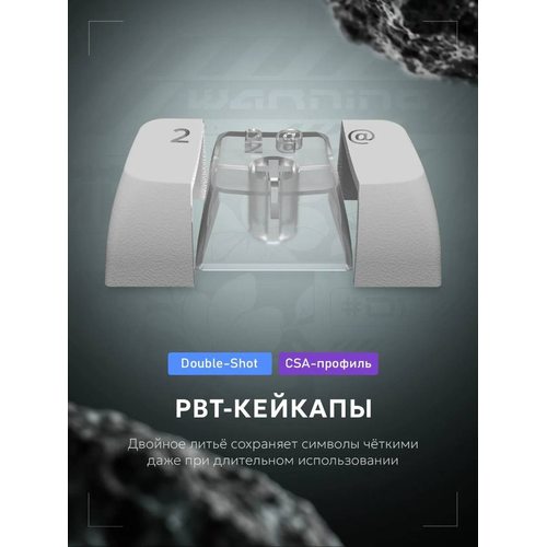 Игровая клавиатура Дарк Проджект KD87A g3ms Aquamarine (DP-KD-87A-000102-GMS) (белый)