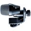 Микрофон Sennheiser E904 (Копия)