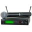 Микрофон Shure SLX4/Beta58 (Копия)