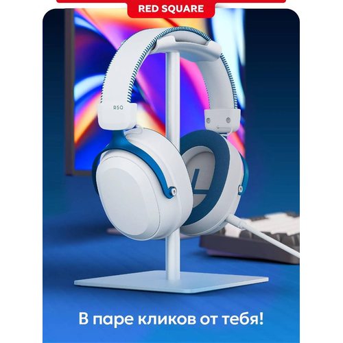Игровые наушники Red Square RS323 R3X (RSQ-30231) (белый)