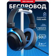 Red Square RS323 R3X (RSQ-30230) (черный)
