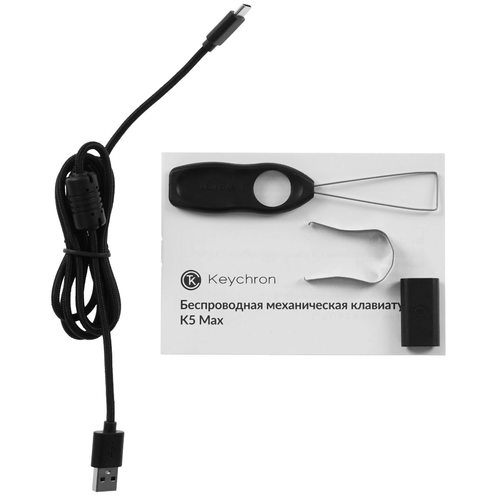 Игровая клавиатура Keychron K5 Max Hot Swap RGB Gateron Brown Switch (RU)