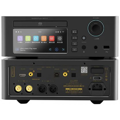 CD-плеер Shanling SCD1.3 (черный)