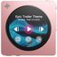 Плеер FiiO DISC (розовый)