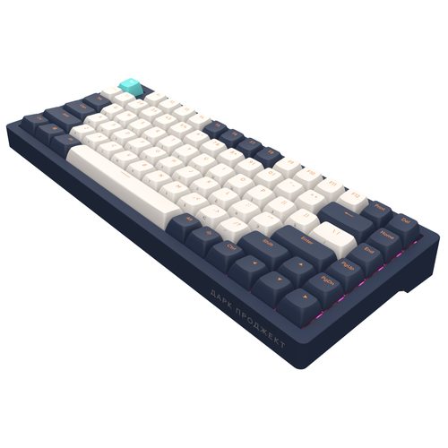 Игровая клавиатура Дарк Проджект KD83A Blue (g3ms Sapphire) (DP-KD-83A-308100-GSP)