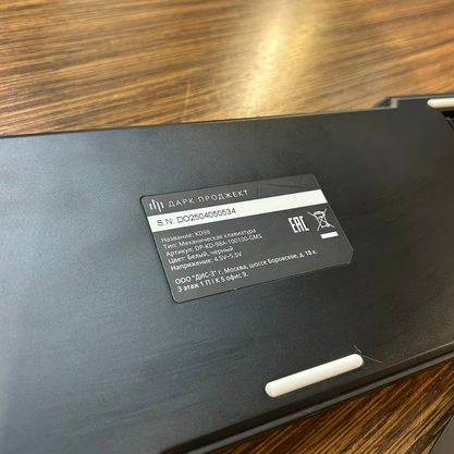 Уцененный товар Дарк Проджект KD98A Black (g3ms Moonstone) (DP-KD-98A-100100-GMS) (уценка)