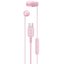 Наушники Sony IER-EX15C (розовый)