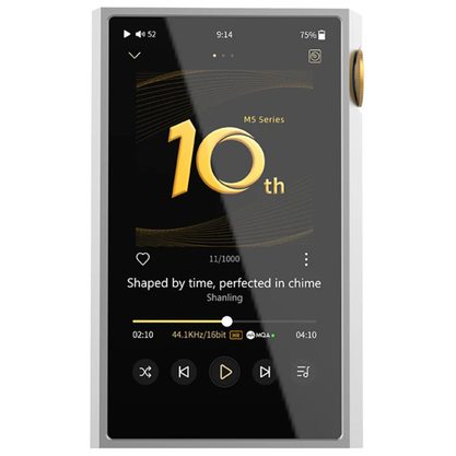 Плеер Shanling M5 Ultra - 10th Anniversary Edition (серебристый)