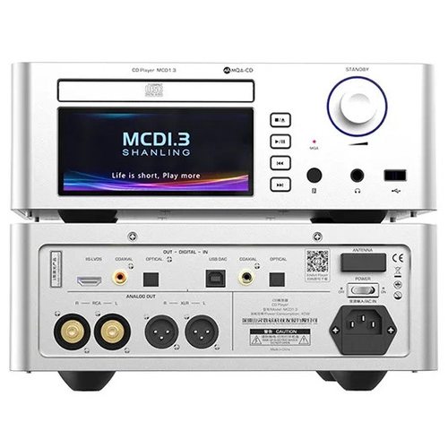 CD-плеер Shanling MCD1.3 (серебристый)
