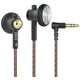 Nicehck EB2S без микрофона 3.5 мм (черный)