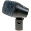 Микрофон Sennheiser E904 (Копия)