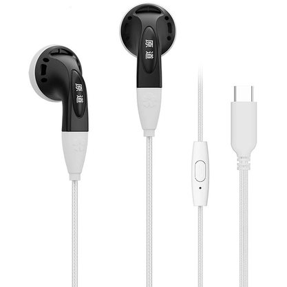 Наушники Nicehck YDSmall с микрофоном USB Type-C (черный/белый)