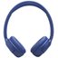 Наушники JBL Tune 530BT (синий)