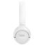 Наушники JBL Tune 530BT (белый)