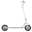 Уцененный товар Электросамокат  Xiaomi Mi Electric Scooter 3 Lite (белый) (уценка)