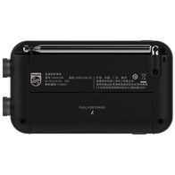 Радиоприемник Philips TAR6108