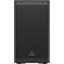 Акустическая система Behringer DR110DSP