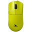 Игровая мышка Darmoshark M3S (желтый)