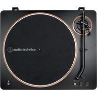 Audio-Technica AT-LP70X (бронзовый)