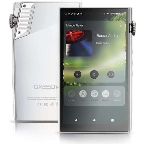 Плеер iBasso DX260MK2 (серебристый/белый)