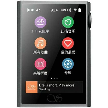 Плеер Shanling M1 Plus (серый)