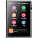 Shanling M1 Plus (серый)