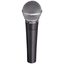Микрофон Shure SM58-LCE (Копия)