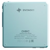 FiiO DISC (синий)