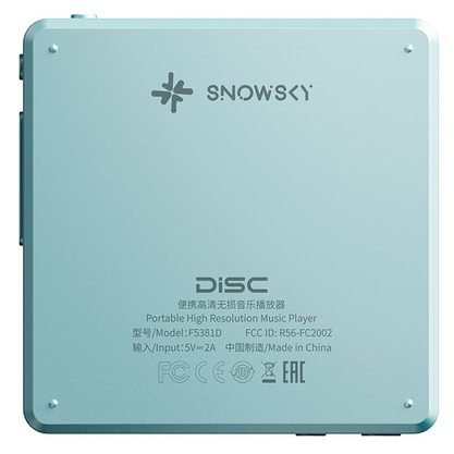 Плеер FiiO DISC (синий)