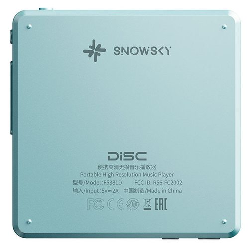 Плеер FiiO DISC (синий)