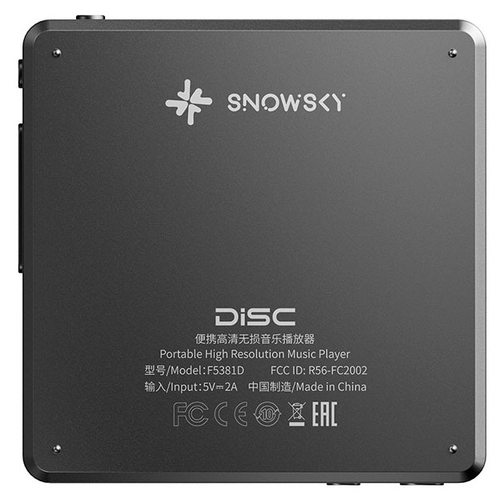 Плеер FiiO DISC (черный)