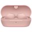 Беспроводные наушники Sony WF-C710N (розовый)