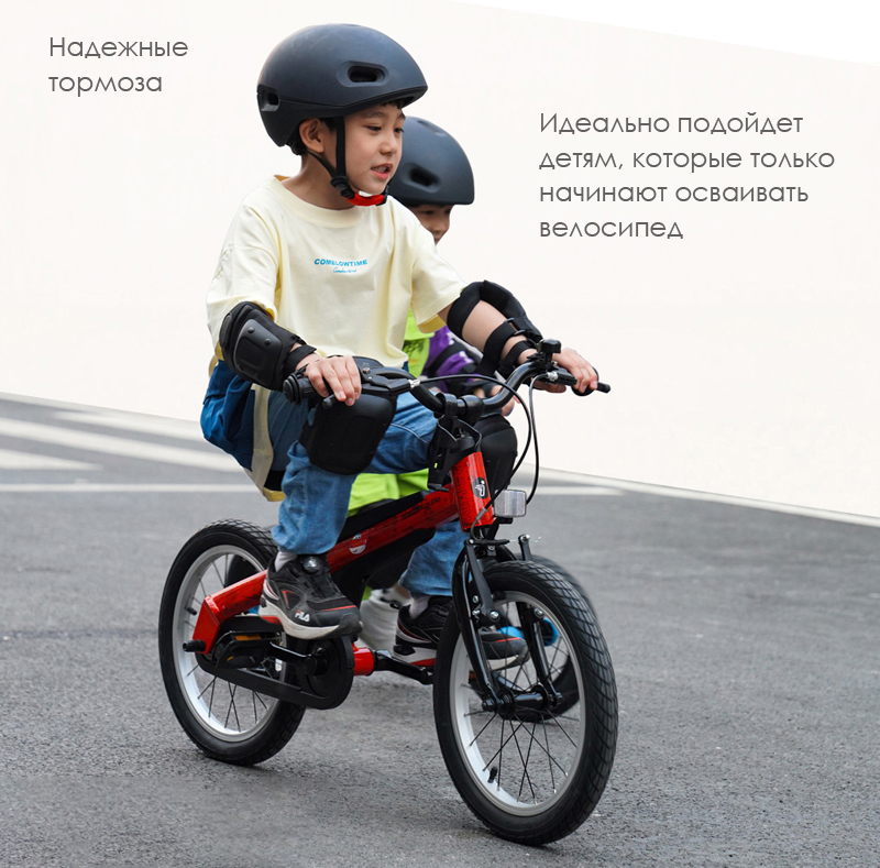 Велосипед Xiaomi Ninebot Kids Bike 14&quot;