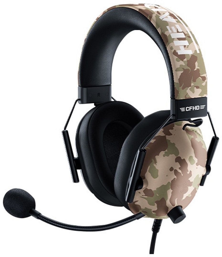 Купить игровые наушники Razer BlackShark V2 X CFHD Edition в Минске, цена